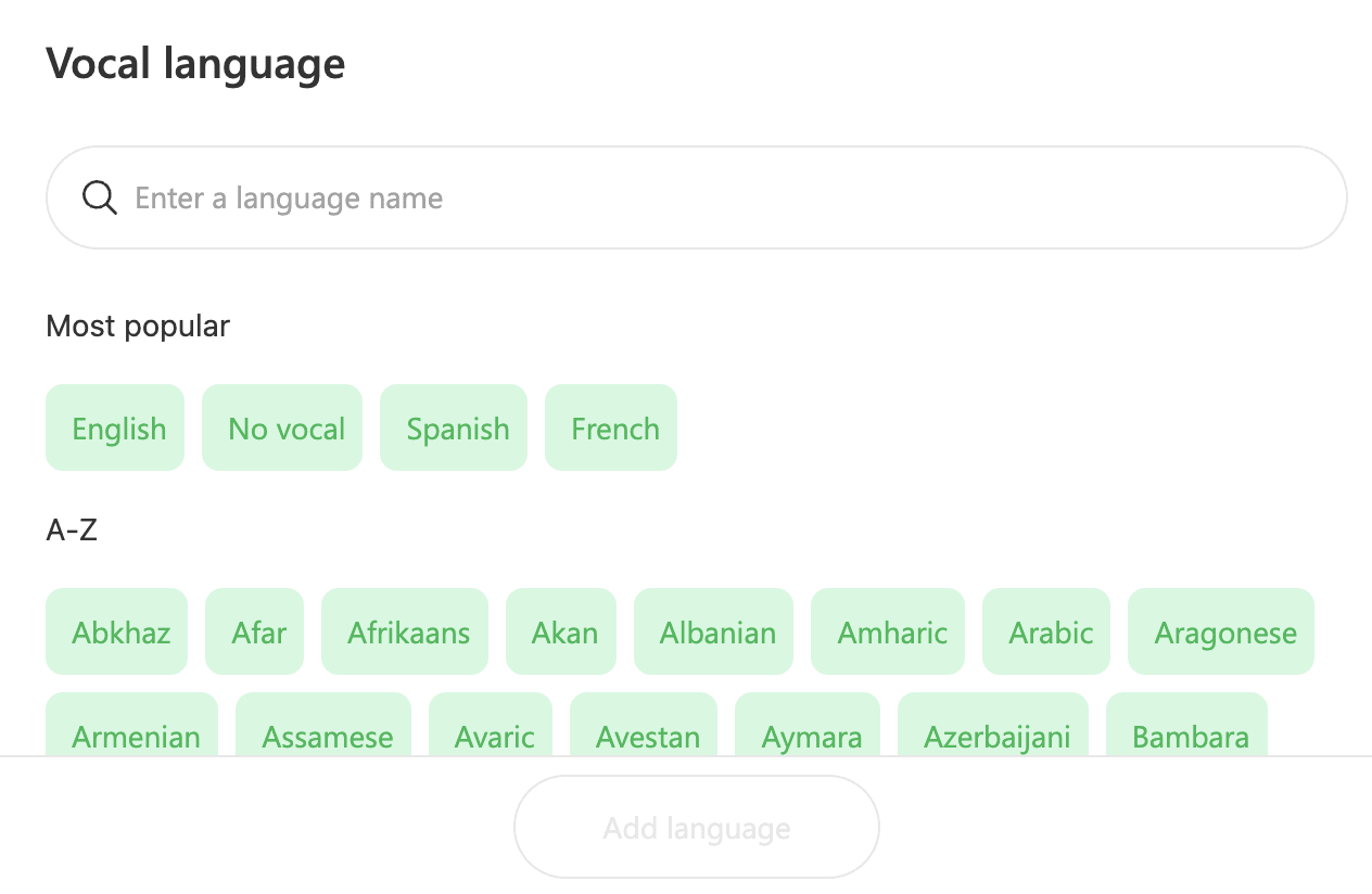 SoundCampaign Review - Target language process